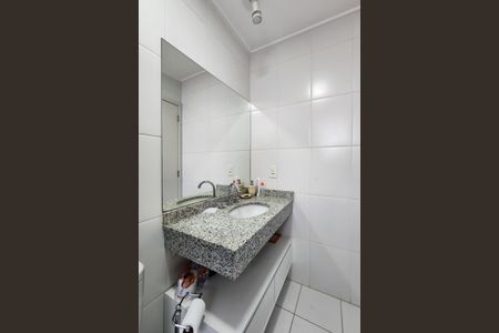 Apartamento para alugar com 82m², 2 quartos e 2 vagas Apartamento para alugar com 82m², 2 quartos e 2 vagasBanheiro Social