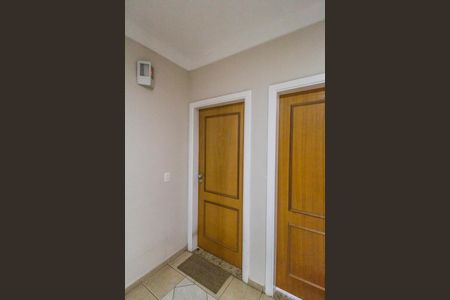 Apartamento à venda com 96m², 3 quartos e 2 vagas Apartamento à venda com 96m², 3 quartos e 2 vagasEntrada