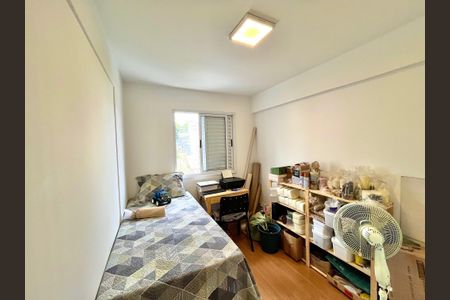 Apartamento à venda com 60m², 2 quartos e 1 vaga Apartamento à venda com 60m², 2 quartos e 1 vagaQuarto
