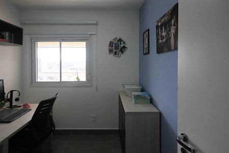 Apartamento à venda com 87m², 3 quartos e 2 vagasVaranda