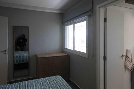 Apartamento à venda com 87m², 3 quartos e 2 vagasSuíte