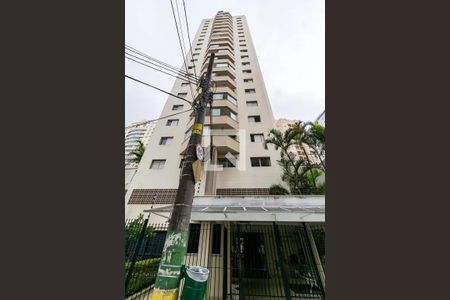 Apartamento à venda com 60m², 2 quartos e 1 vaga Apartamento à venda com 60m², 2 quartos e 1 vagaFachada do Prédio