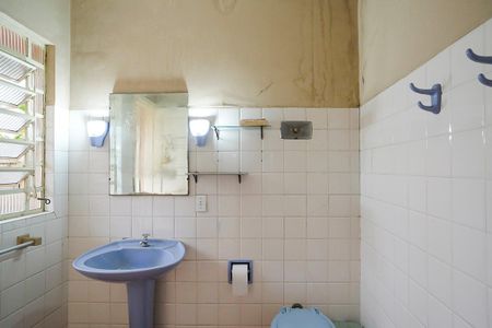 Casa à venda com 222m², 3 quartos e 4 vagasÁrea de serviço