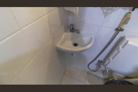 Apartamento à venda com 300m², 4 quartos e 3 vagas Apartamento à venda com 300m², 4 quartos e 3 vagasÁrea de Serviço