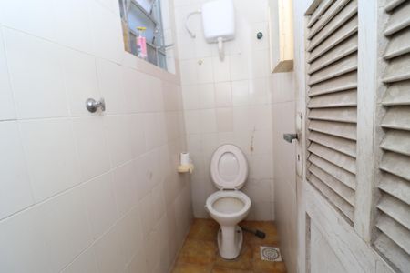 Casa à venda com 209m², 3 quartos e 1 vagaBanheiro de serviço