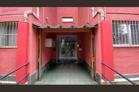 Apartamento à venda com 55m², 2 quartos e 1 vaga Apartamento à venda com 55m², 2 quartos e 1 vagaFachada
