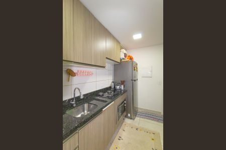 Apartamento à venda com 47m², 2 quartos e 1 vagaCozinha e Área de Serviço
