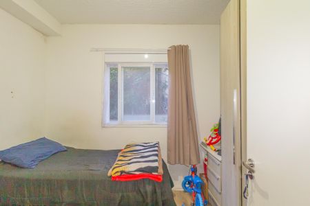 Apartamento à venda com 47m², 2 quartos e 1 vagaQuarto 1