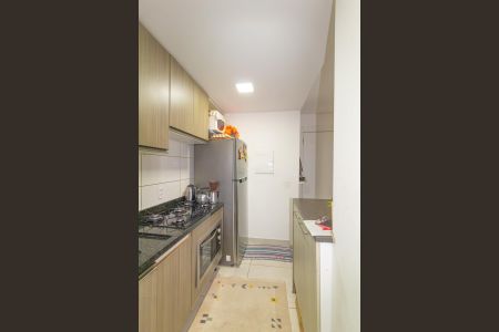 Apartamento à venda com 47m², 2 quartos e 1 vagaCozinha e Área de Serviço