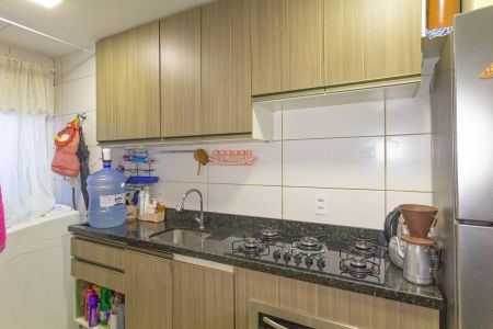 Apartamento à venda com 47m², 2 quartos e 1 vagaCozinha e Área de Serviço