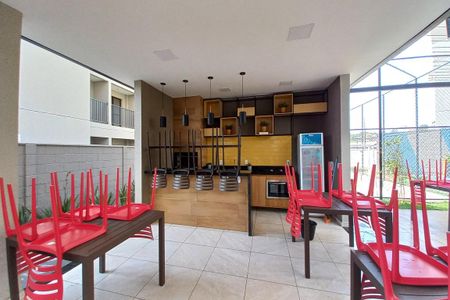 Apartamento à venda com 47m², 2 quartos e 1 vaga Apartamento à venda com 47m², 2 quartos e 1 vagaÁrea comum