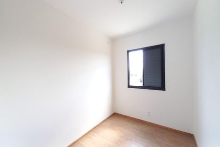 Apartamento à venda com 47m², 2 quartos e 1 vaga Apartamento à venda com 47m², 2 quartos e 1 vagaQuarto 1