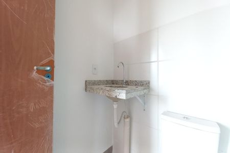 Apartamento à venda com 47m², 2 quartos e 1 vaga Apartamento à venda com 47m², 2 quartos e 1 vagaBanheiro