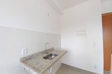 Apartamento à venda com 47m², 2 quartos e 1 vaga Apartamento à venda com 47m², 2 quartos e 1 vagaCozinha