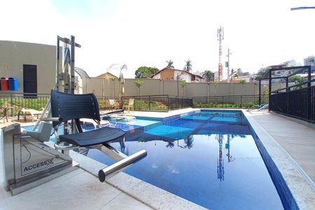 Apartamento à venda com 47m², 2 quartos e 1 vaga Apartamento à venda com 47m², 2 quartos e 1 vagaÁrea comum