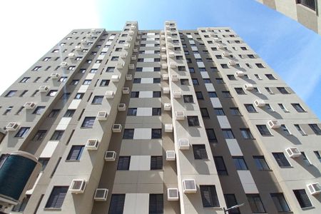 Apartamento à venda com 47m², 2 quartos e 1 vaga Apartamento à venda com 47m², 2 quartos e 1 vagaFachada do Prédio