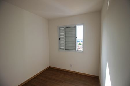 Apartamento para alugar com 50m², 2 quartos e 2 vagas Apartamento para alugar com 50m², 2 quartos e 2 vagasQuarto 1