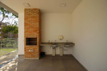 Apartamento para alugar com 50m², 2 quartos e 2 vagas Apartamento para alugar com 50m², 2 quartos e 2 vagasÁrea Comum