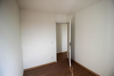 Apartamento para alugar com 50m², 2 quartos e 2 vagas Apartamento para alugar com 50m², 2 quartos e 2 vagasQuarto 1