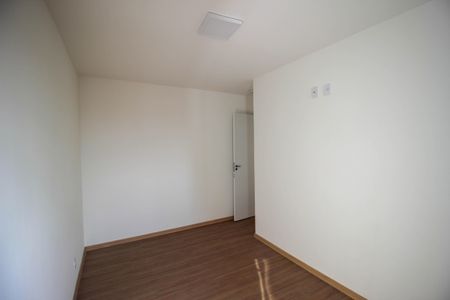 Apartamento para alugar com 50m², 2 quartos e 2 vagas Apartamento para alugar com 50m², 2 quartos e 2 vagasQuarto 2
