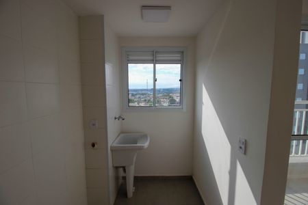 Apartamento para alugar com 50m², 2 quartos e 2 vagas Apartamento para alugar com 50m², 2 quartos e 2 vagasÁrea de Serviço