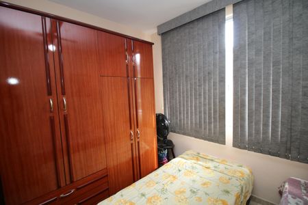 Apartamento à venda com 69m², 2 quartos e 1 vagaQuarto 1