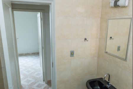 Apartamento à venda com 72m², 2 quartos e sem vagaBanheiro 1