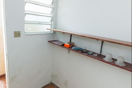 Apartamento à venda com 72m², 2 quartos e sem vagaQuarto de Serviço