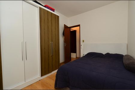 Apartamento à venda com 149m², 3 quartos e 1 vaga Apartamento à venda com 149m², 3 quartos e 1 vagaQuarto 1