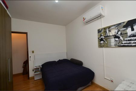 Apartamento à venda com 149m², 3 quartos e 1 vaga Apartamento à venda com 149m², 3 quartos e 1 vagaQuarto 1