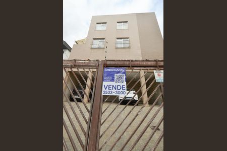 Apartamento à venda com 149m², 3 quartos e 1 vaga Apartamento à venda com 149m², 3 quartos e 1 vagaPlaca