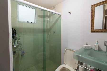 Apartamento à venda com 54m², 2 quartos e 1 vagaBanheiro