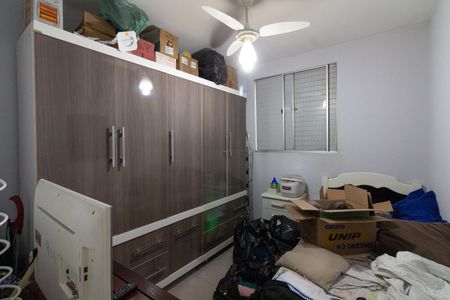 Apartamento à venda com 54m², 2 quartos e 1 vagaQuarto 1
