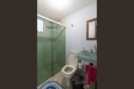 Apartamento à venda com 54m², 2 quartos e 1 vagaBanheiro