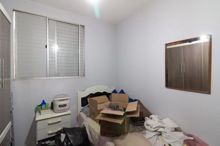 Apartamento à venda com 54m², 2 quartos e 1 vagaQuarto 1