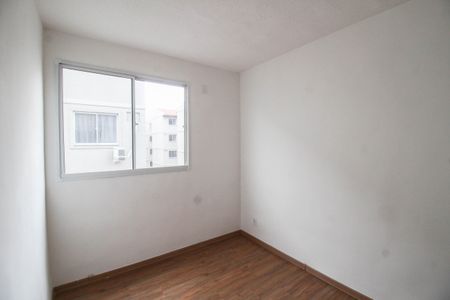 Apartamento para alugar com 139m², 2 quartos e sem vaga Apartamento para alugar com 139m², 2 quartos e sem vagaQuarto 2