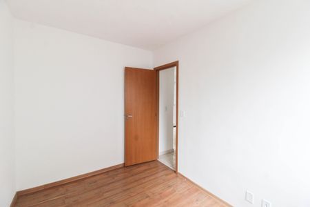 Apartamento para alugar com 139m², 2 quartos e sem vaga Apartamento para alugar com 139m², 2 quartos e sem vagaQuarto 2