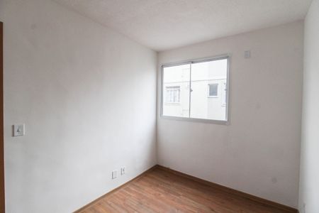Apartamento para alugar com 139m², 2 quartos e sem vaga Apartamento para alugar com 139m², 2 quartos e sem vagaQuarto 2