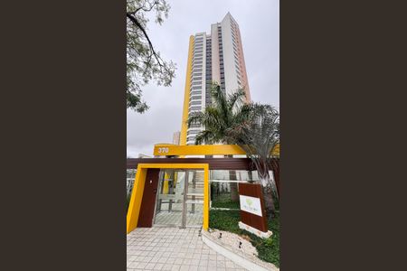 Apartamento à venda com 160m², 3 quartos e 3 vagas Apartamento à venda com 160m², 3 quartos e 3 vagasFachada