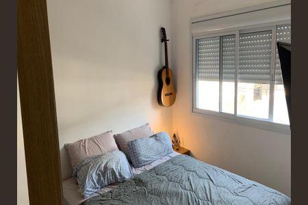 Apartamento à venda com 50m², 2 quartos e 1 vaga