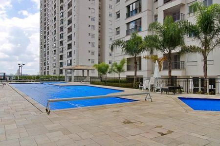 Apartamento à venda com 70m², 2 quartos e 1 vaga Apartamento à venda com 70m², 2 quartos e 1 vagaFoto 45