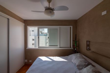 Apartamento para alugar com 98m², 3 quartos e 1 vaga Apartamento para alugar com 98m², 3 quartos e 1 vagaSuíte 1