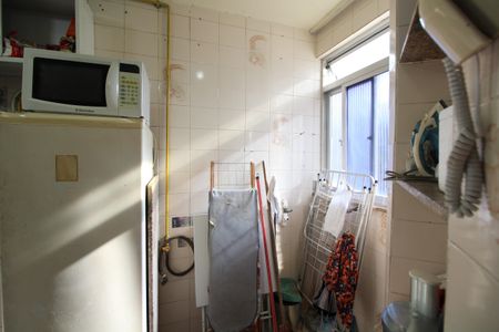 Apartamento à venda com 65m², 2 quartos e 1 vagaÁrea de Serviço