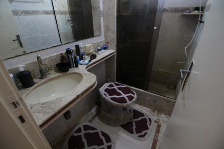 Apartamento à venda com 65m², 2 quartos e 1 vagaBanheiro Social