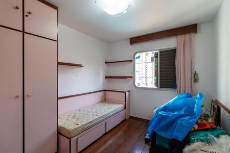 Apartamento à venda com 130m², 3 quartos e 2 vagas Apartamento à venda com 130m², 3 quartos e 2 vagasQuarto 2