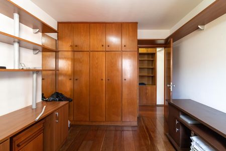 Apartamento à venda com 130m², 3 quartos e 2 vagas Apartamento à venda com 130m², 3 quartos e 2 vagasQuarto 1