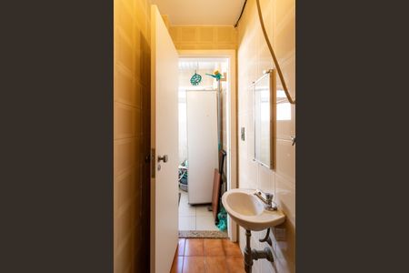 Apartamento à venda com 130m², 3 quartos e 2 vagas Apartamento à venda com 130m², 3 quartos e 2 vagasBanheiro de serviço
