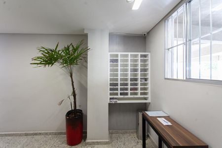 Apartamento à venda com 54m², 2 quartos e 1 vagaHall de entrada