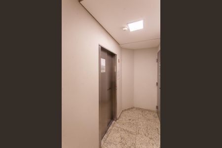 Apartamento à venda com 54m², 2 quartos e 1 vagaElevador
