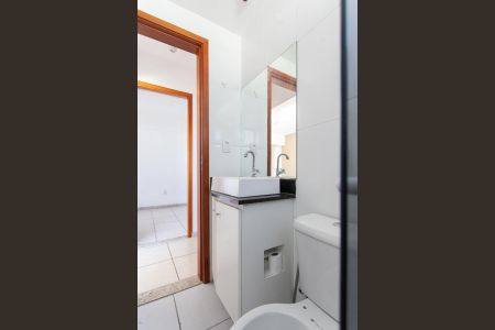 Apartamento à venda com 54m², 2 quartos e 1 vagaBanheiro Social